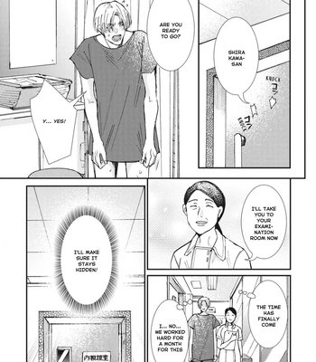 [ITSUKI Makoto] Murikon – Vol.02 [Eng] {Jia} – Gay Manga sex 96
