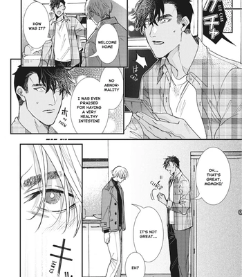 [ITSUKI Makoto] Murikon – Vol.02 [Eng] {Jia} – Gay Manga sex 97