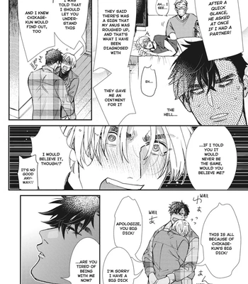 [ITSUKI Makoto] Murikon – Vol.02 [Eng] {Jia} – Gay Manga sex 99