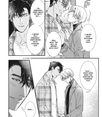 [ITSUKI Makoto] Murikon – Vol.02 [Eng] {Jia} – Gay Manga sex 100