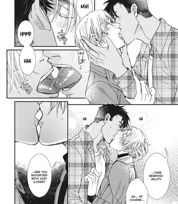 [ITSUKI Makoto] Murikon – Vol.02 [Eng] {Jia} – Gay Manga sex 101