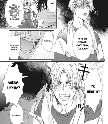 [ITSUKI Makoto] Murikon – Vol.02 [Eng] {Jia} – Gay Manga sex 80