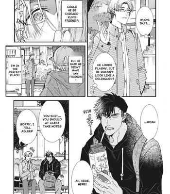 [ITSUKI Makoto] Murikon – Vol.02 [Eng] {Jia} – Gay Manga sex 117