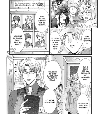 [ITSUKI Makoto] Murikon – Vol.02 [Eng] {Jia} – Gay Manga sex 120