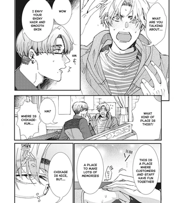 [ITSUKI Makoto] Murikon – Vol.02 [Eng] {Jia} – Gay Manga sex 122