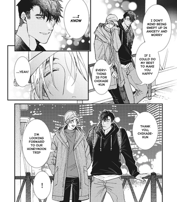 [ITSUKI Makoto] Murikon – Vol.02 [Eng] {Jia} – Gay Manga sex 131
