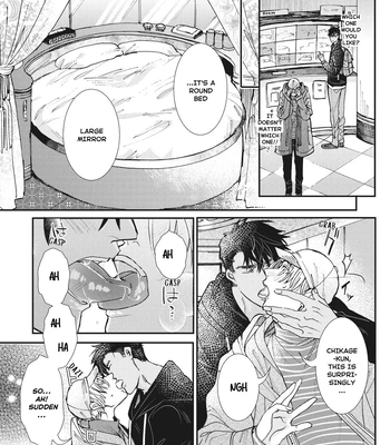 [ITSUKI Makoto] Murikon – Vol.02 [Eng] {Jia} – Gay Manga sex 134