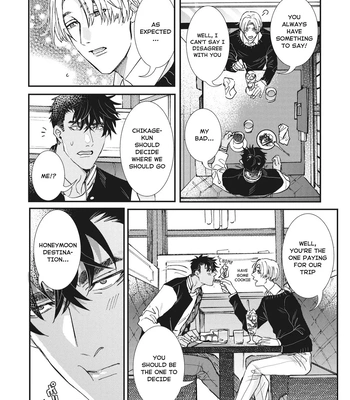 [ITSUKI Makoto] Murikon – Vol.02 [Eng] {Jia} – Gay Manga sex 159
