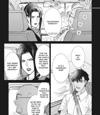 [ITSUKI Makoto] Murikon – Vol.02 [Eng] {Jia} – Gay Manga sex 172