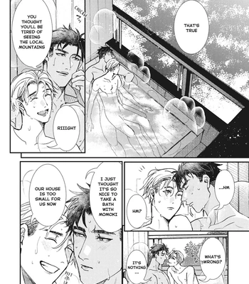 [ITSUKI Makoto] Murikon – Vol.02 [Eng] {Jia} – Gay Manga sex 193