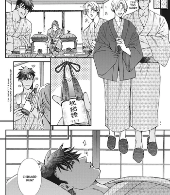 [ITSUKI Makoto] Murikon – Vol.02 [Eng] {Jia} – Gay Manga sex 197