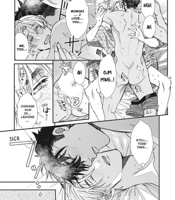 [ITSUKI Makoto] Murikon – Vol.02 [Eng] {Jia} – Gay Manga sex 204