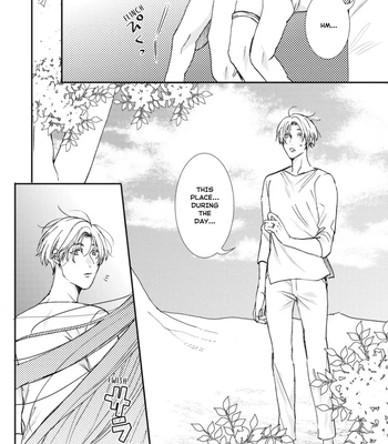[ITSUKI Makoto] Murikon – Vol.02 [Eng] {Jia} – Gay Manga sex 205