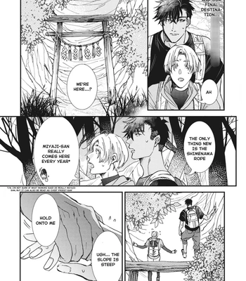 [ITSUKI Makoto] Murikon – Vol.02 [Eng] {Jia} – Gay Manga sex 184