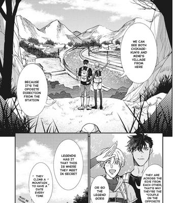[ITSUKI Makoto] Murikon – Vol.02 [Eng] {Jia} – Gay Manga sex 187