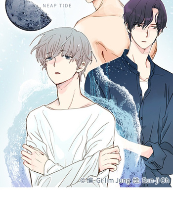 [Jeong Gi Rim, Oh Eun Ji] Neap Tide (c.0-13) [Eng] – Gay Manga sex 32