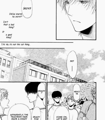 [NARAZAKI Souta] Neko Neko Darling (c.1) [Eng] – Gay Manga sex 20