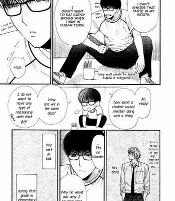 [NARAZAKI Souta] Neko Neko Darling (c.1) [Eng] – Gay Manga sex 24