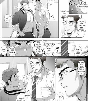 [Ochaocha Honpo (Chabashira Tatsukichi)] Fujito Kyoutou Houkagoh Nedarifuji Pen [Eng] – Gay Manga sex 7