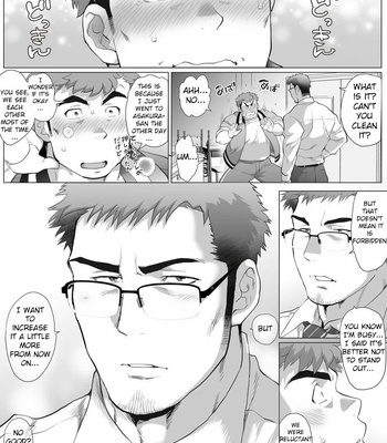 [Ochaocha Honpo (Chabashira Tatsukichi)] Fujito Kyoutou Houkagoh Nedarifuji Pen [Eng] – Gay Manga sex 9