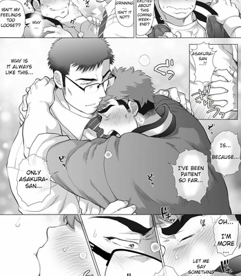 [Ochaocha Honpo (Chabashira Tatsukichi)] Fujito Kyoutou Houkagoh Nedarifuji Pen [Eng] – Gay Manga sex 12