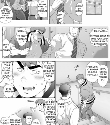 [Ochaocha Honpo (Chabashira Tatsukichi)] Fujito Kyoutou Houkagoh Nedarifuji Pen [Eng] – Gay Manga sex 31