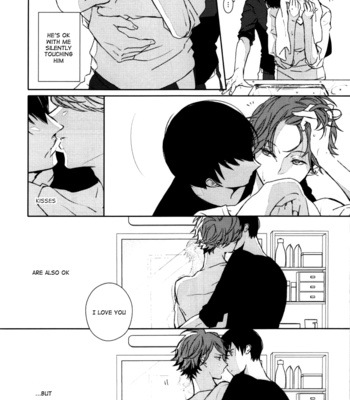 [Ahiru] not see, not hear, and never not say – Haikyu!! dj [Eng] – Gay Manga sex 10