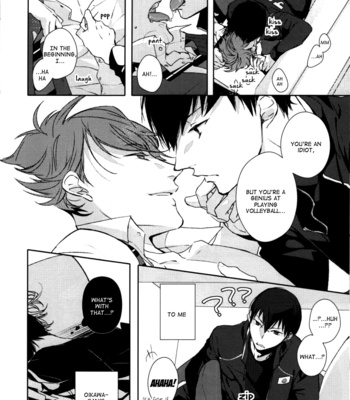 [Ahiru] not see, not hear, and never not say – Haikyu!! dj [Eng] – Gay Manga sex 16