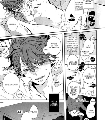 [Ahiru] not see, not hear, and never not say – Haikyu!! dj [Eng] – Gay Manga sex 17