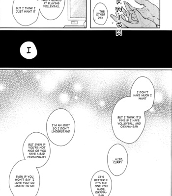 [Ahiru] not see, not hear, and never not say – Haikyu!! dj [Eng] – Gay Manga sex 35