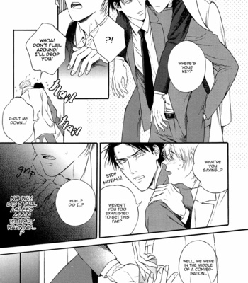 [Billy Balibally] Mayonaka no Orphe (update c.2) [Eng] {FB} – Gay Manga sex 22
