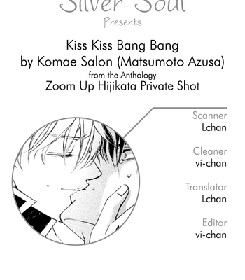 [Komae Salon] Kiss Kiss Bang Bang – Gintama dj [Eng] – Gay Manga sex 2