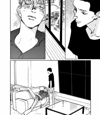 [ARAI Niboshiko] Adana wo Kure (update c.2) [Eng] – Gay Manga sex 29