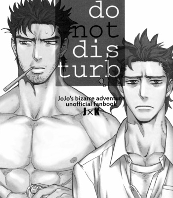 [No.28 (Tetsuo)] Jojo dj – Do not disturb [ESP] – Gay Manga sex 2