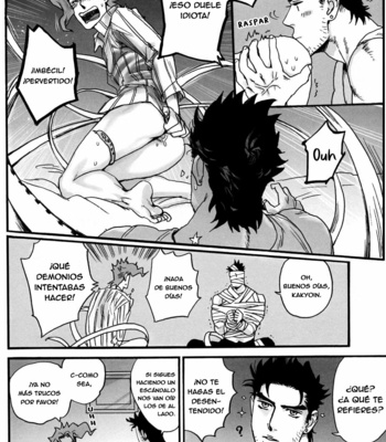 [No.28 (Tetsuo)] Jojo dj – Do not disturb [ESP] – Gay Manga sex 16
