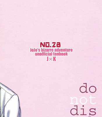 [No.28 (Tetsuo)] Jojo dj – Do not disturb [ESP] – Gay Manga sex 29