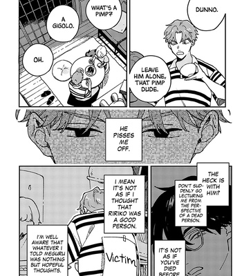 [TSURUKAME Mayo] Daraku Kazoku-ron [Eng] (update c.7) – Gay Manga sex 58