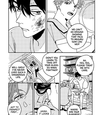 [TSURUKAME Mayo] Daraku Kazoku-ron [Eng] (update c.7) – Gay Manga sex 68