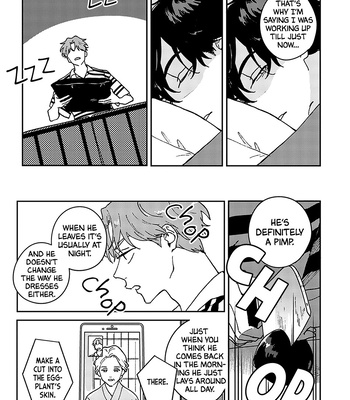 [TSURUKAME Mayo] Daraku Kazoku-ron [Eng] (update c.7) – Gay Manga sex 41