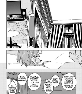 [TSURUKAME Mayo] Daraku Kazoku-ron [Eng] (update c.7) – Gay Manga sex 96
