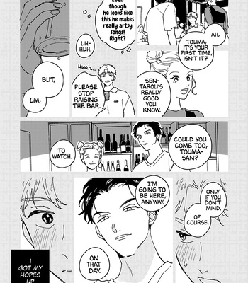 [TSURUKAME Mayo] Daraku Kazoku-ron [Eng] (update c.7) – Gay Manga sex 99