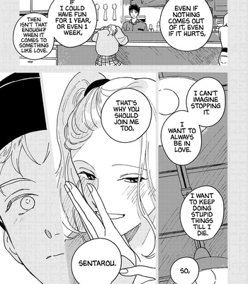 [TSURUKAME Mayo] Daraku Kazoku-ron [Eng] (update c.7) – Gay Manga sex 111