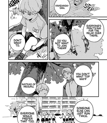 [TSURUKAME Mayo] Daraku Kazoku-ron [Eng] (update c.7) – Gay Manga sex 150