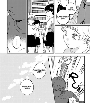 [TSURUKAME Mayo] Daraku Kazoku-ron [Eng] (update c.7) – Gay Manga sex 152