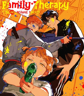 [TSURUKAME Mayo] Daraku Kazoku-ron [Eng] (update c.7) – Gay Manga sex 224