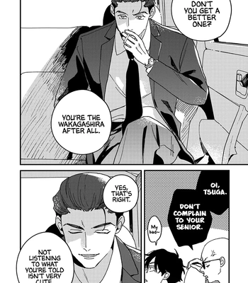 [TSURUKAME Mayo] Daraku Kazoku-ron [Eng] (update c.7) – Gay Manga sex 240