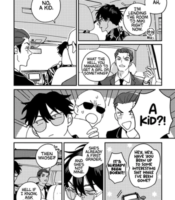 [TSURUKAME Mayo] Daraku Kazoku-ron [Eng] (update c.7) – Gay Manga sex 242