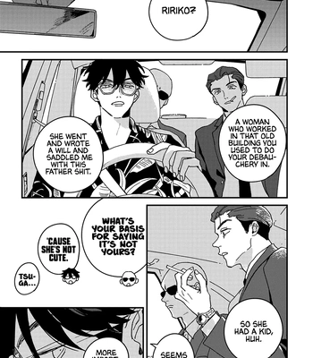 [TSURUKAME Mayo] Daraku Kazoku-ron [Eng] (update c.7) – Gay Manga sex 243