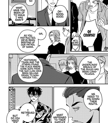 [TSURUKAME Mayo] Daraku Kazoku-ron [Eng] (update c.7) – Gay Manga sex 246