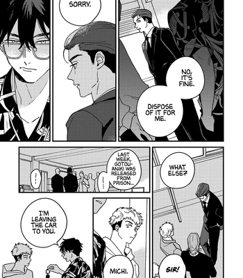[TSURUKAME Mayo] Daraku Kazoku-ron [Eng] (update c.7) – Gay Manga sex 247